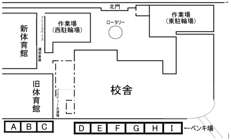 ファイル:校舎図2.png